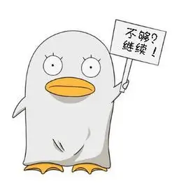 影迷深夜追剧党的头像