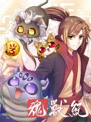 声浪之战 音乐竞技综艺免费在线观看
