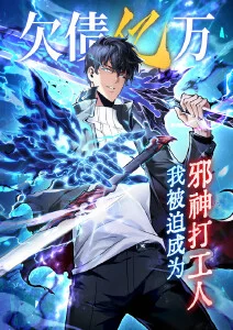 纸上王国 漫改剧情动画全集在线观看